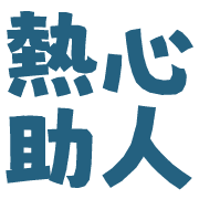 005