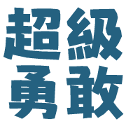 011
