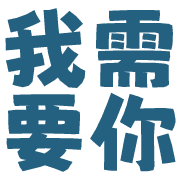 014