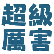 015