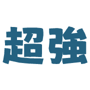 020