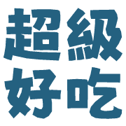 025