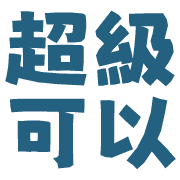 029