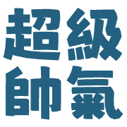 035