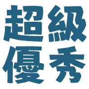 036