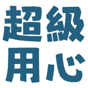 040