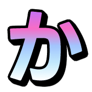 006