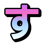 013