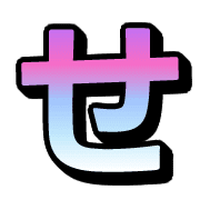 014