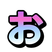 051