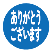 267