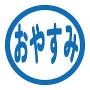 272