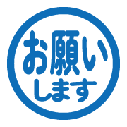 280