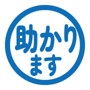 290