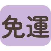 002