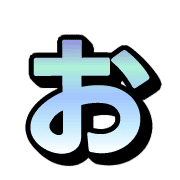 051