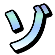 145