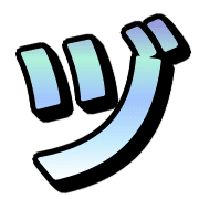 148