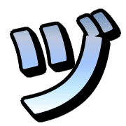 148