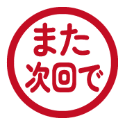 304