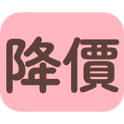 005