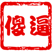 009