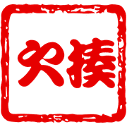 011