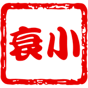 013