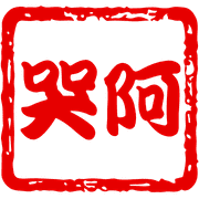 033