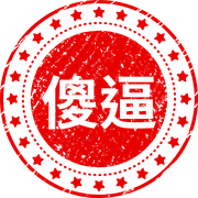 009