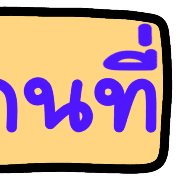 026