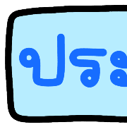027