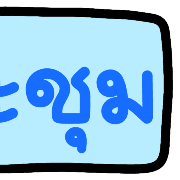 028