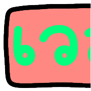029