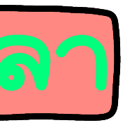 030