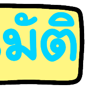 032