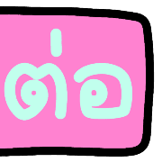 034
