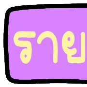 037