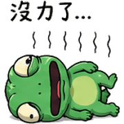 012