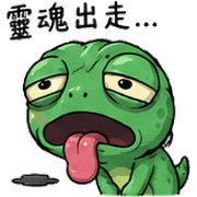 023