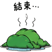 040