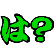 038