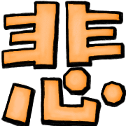 024