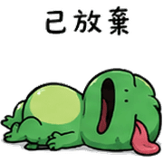 013