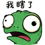 025