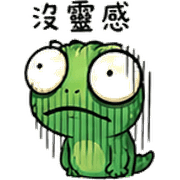 027