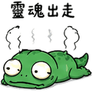 034