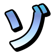 145