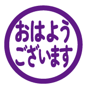 266