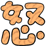023